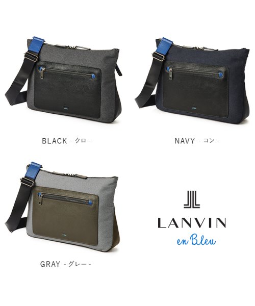 LANVIN(ランバン)/ランバンオンブルー ショルダーバッグ メンズ ブランド ラナ LANVIN en Bleu Lana 557103/img02
