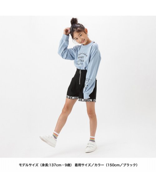 MAC HOUSE(kid's)(マックハウス（キッズ）)/Simplify シンプリファイ 裾ロゴショートパンツ SP－G670－2889/img08