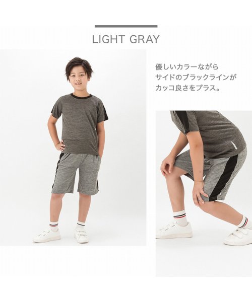 MAC HOUSE(kid's)(マックハウス（キッズ）)/NAVY ネイビー ドライメッシュハーフパンツ MH616－001/img07