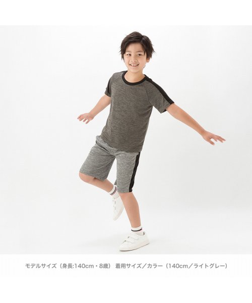 MAC HOUSE(kid's)(マックハウス（キッズ）)/NAVY ネイビー ドライメッシュハーフパンツ MH616－001/img08