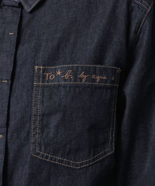 WG78 COMBINAISON デニムコンビネゾン 