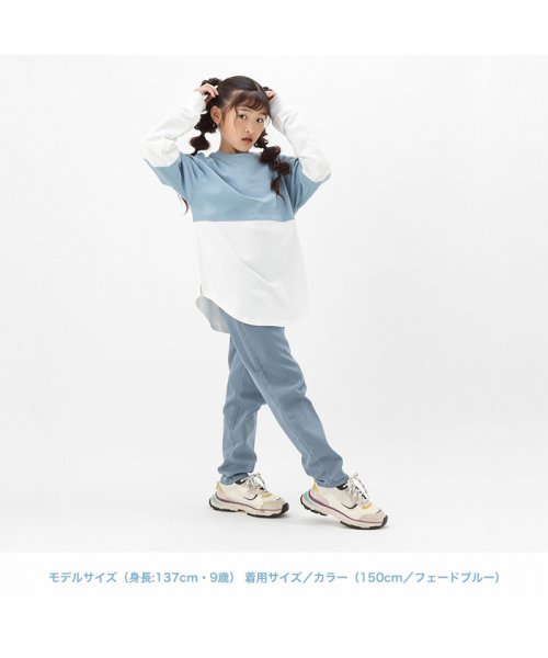 MAC HOUSE(kid's)(マックハウス（キッズ）)/NAVY ネイビー デニムテーパードパンツ M41274/img11