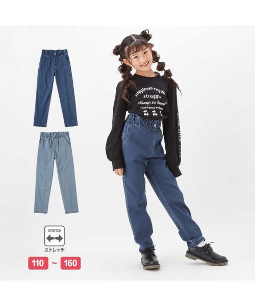 MAC HOUSE(kid's)(マックハウス（キッズ）)/NAVY ネイビー デニムテーパードパンツ M41274/img13