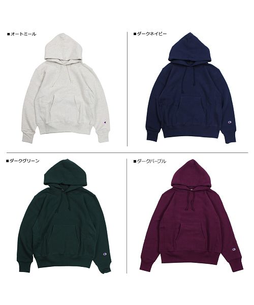 CHAMPION チャンピオン　パーカー　リバースウィーブ