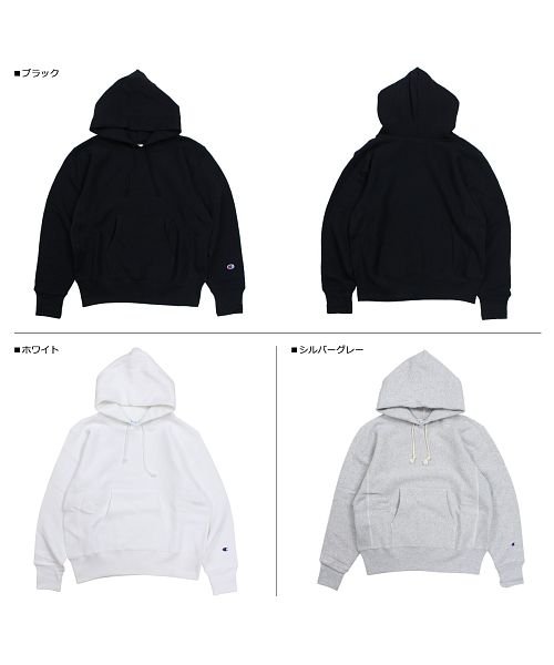 CHAMPION(チャンピオン)/チャンピオン Champion パーカー リバースウィーブ スウェット プルオーバー メンズ REVERSE WEAVE PILLOVER HOODED SWE/img10