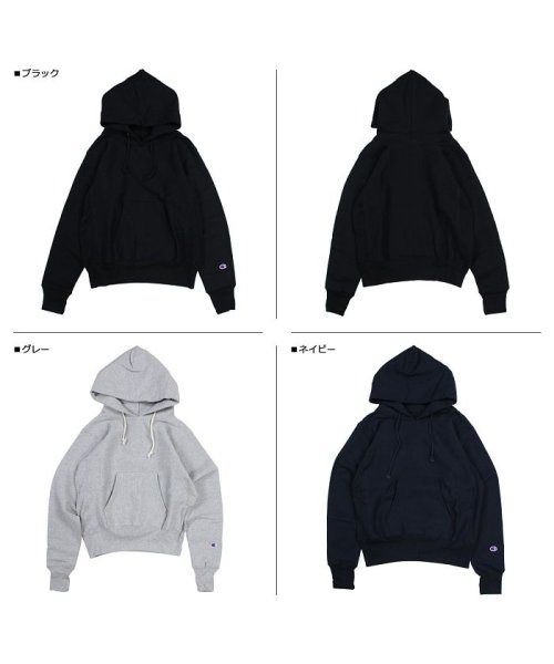 CHAMPION(チャンピオン)/チャンピオン Champion パーカー スウェット プルオーバー メンズ REVWESE WEAVE PULLOVER SWEAT SHIRT/img06