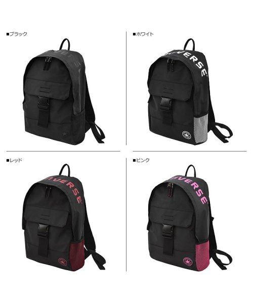 CONVERSE(コンバース)/コンバース CONVERSE リュック バックパック デイパック メンズ レディース TARPAULIN DAY PACK ブラック ホワイト レッド ピンク /img09