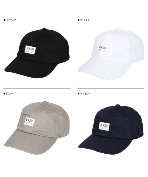 CONVERSE(CONVERSE)/コンバース CONVERSE キャップ 帽子 ローキャップ メンズ レディース CN WH LABEL LOW CAP ブラック ホワイト グレー ネイビー ダ/img08