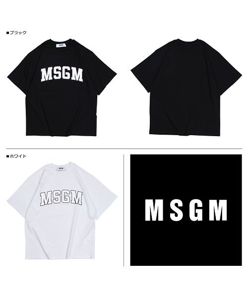 MSGM(MSGM)/MSGM エムエスジーエム Tシャツ レディース 半袖 COLLEGE LOGO T－SHIRTS ブラック ホワイト 2541MDM162 184798/img05