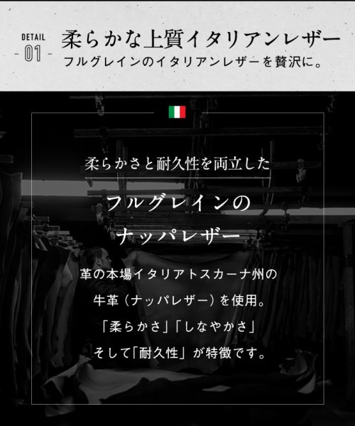 MURA(ムラ)/MURA ムラ イタリアンレザー スキミング防止機能付き 長財布/img08