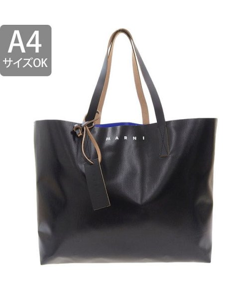 セール Marni マルニ Marni マルニ Pvc バイカラー トート バッグ マルニ Marni Magaseek
