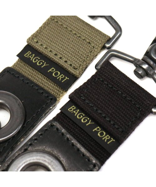 BAGGY PORT(バギーポート)/バギーポート BAGGY PORT キーリング Military Key Holder グロメットキーホルダー ミリタリー キーフック 日本製 GRN－520/img08