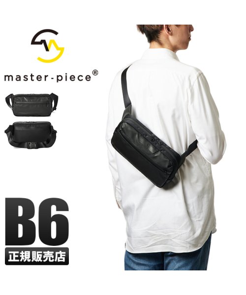 master piece(マスターピース)/マスターピース バッグ ボディバッグ ウエストバッグ master－piece 02395－sc/img01