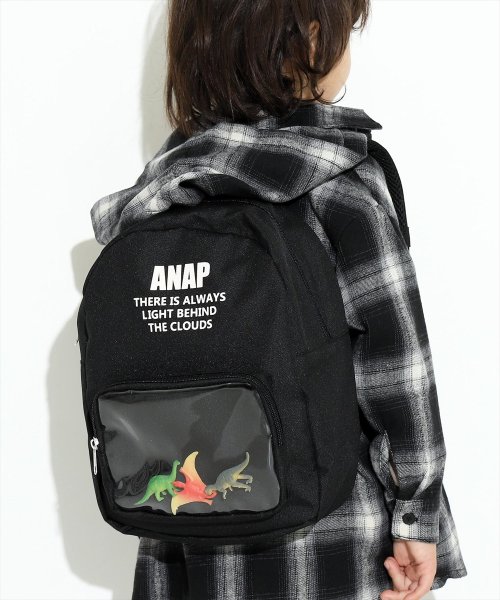 ANAP KIDS(アナップキッズ)/恐竜フィギュア入りリュック/img02