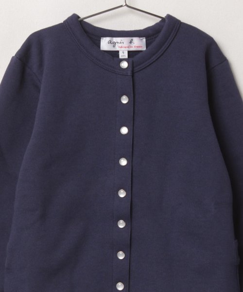 M001 E CARDIGAN キッズ カーディガンプレッション [Made in France] Made in 下げ札とサイト上の表示価格が異なる場合がございますが サイト表示価格が正しい販売価格でございます 何卒ご了承下さいますよう お願い申し上げます