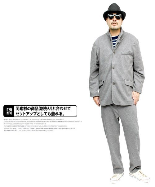 テーパードパンツ メンズ 大きいサイズ ストレッチ カルゼ素材 スリム アンクルパンツ スエット スウェットパンツ ビジネス 9分丈 薄手 伸縮 スラックス ワンカラーズ One Colors Magaseek テーパードパンツ メンズ 大きいサイズ ストレッチ カルゼ素材 スリム アンクルパンツ スエット スウェットパンツ ビジネス 9分丈 薄手 伸縮 スラックス ワンカラーズ One Colors Magaseek