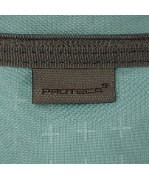 ProtecA(プロテカ)/プロテカ スーツケース PROTeCA 360 T スリーシックスティ 機内持ち込み Sサイズ TSAロック 22L 1泊 日本製 エース ACE 02920/img23
