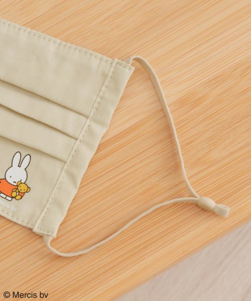 ROPE' PICNIC　KIDS(ロぺピクニックキッズ)/【KIDS】【miffy×ROPE' PICNIC】ワンポイントプリントマスク/img02