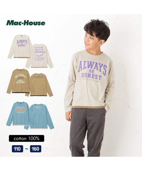 MAC HOUSE(kid's)(マックハウス（キッズ）)/T－GRAPHICS ティーグラフィックス 裾レイヤードロングスリーブTシャツ MH/TG21AW14B/img01