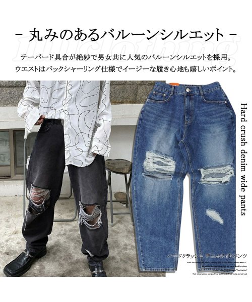 1111clothing(ワンフォークロージング)/デニム ワイドパンツ メンズ バルーンパンツ レディース ◆ハードクラッシュ デニムワイドパンツ◆ ダメージ ジーンズ  クラッシュ ダメージデニム サルエル/img09