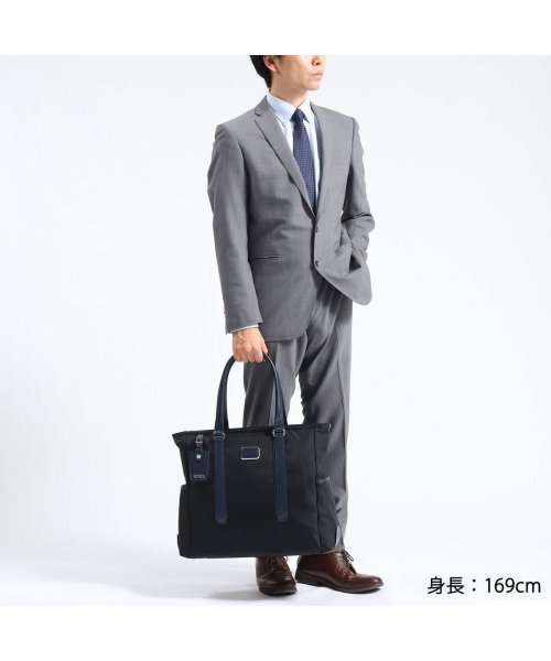 【日本正規品】トゥミ トートバッグ TUMI ビジネストート JARVIS トート Tote ビジネスバッグ B4 ノートPC 日本限定モデル 682414 ×1 ポケット