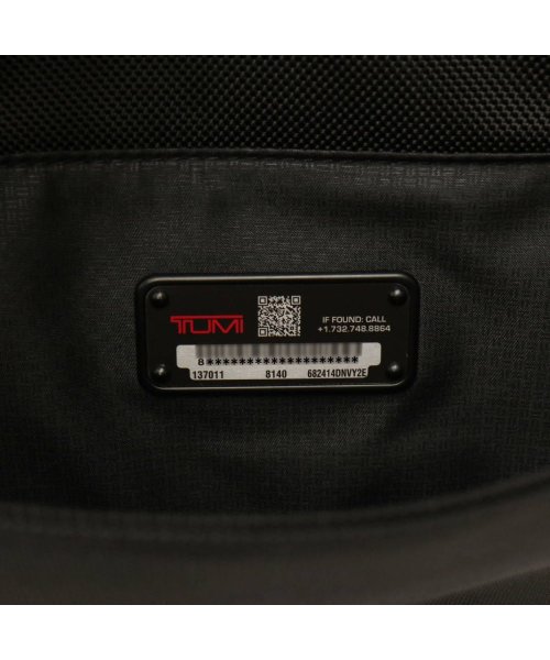 【日本正規品】トゥミ トートバッグ TUMI ビジネストート JARVIS トート Tote ビジネスバッグ B4 ノートPC 日本限定モデル 682414 ×1 ポケット