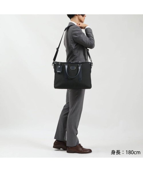 【日本正規品】トゥミ リュック TUMI ビジネスバッグ JARVIS スリム・ブリーフ ショルダー 2WAY Slim Brief B4 通勤 682415 ×1 ポケット