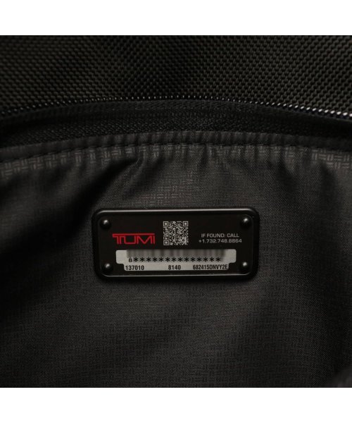 【日本正規品】トゥミ リュック TUMI ビジネスバッグ JARVIS スリム・ブリーフ ショルダー 2WAY Slim Brief B4 通勤 682415 ×1 ポケット