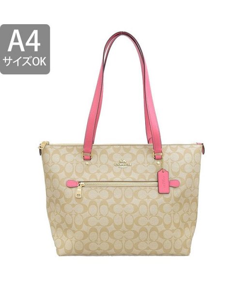 COACH(コーチ)/【Coach(コーチ)】Coach コーチ GALLERY TOTE SIGNATURE CANVAS/img01