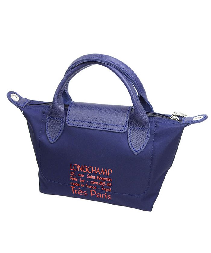 フランス建国記念限定☆ Longchamp トレパリ【送料0/国内即発