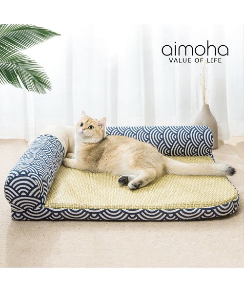 aimoha(aimoha（アイモハ）)/和風涼しい洗えるペットベッド/img09