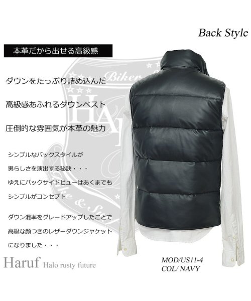 ダウンベスト レザーベスト メンズ 本革 インナーベスト シンプル おしゃれ バイク 革ベスト ラムレザー メンズアウター Us114 ハルフ Haruf Magaseek