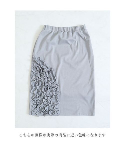 Sawa a la mode(サワアラモード)/女優気分な花モチーフ付きタイトスカート/img03