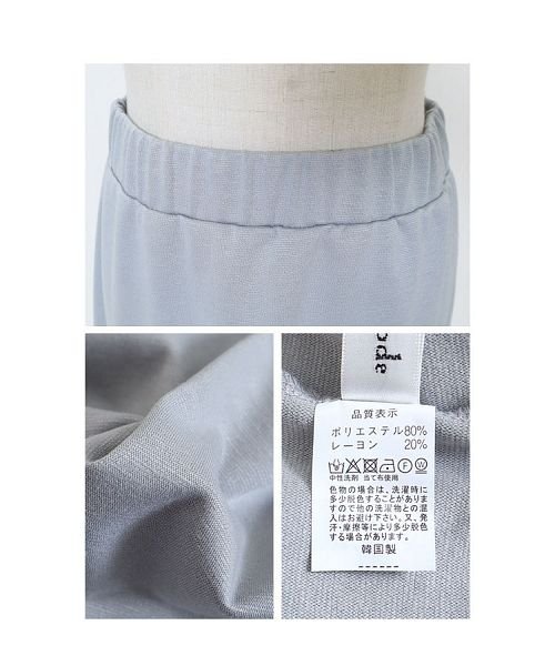 Sawa a la mode(サワアラモード)/女優気分な花モチーフ付きタイトスカート/img20