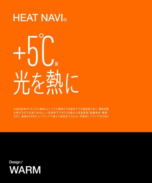 LANVIN SPORT(ランバン スポール)/【はっ水】【HEAT NAVI（ヒートナビ）】ダウンブルゾン【アウトレット】/img01