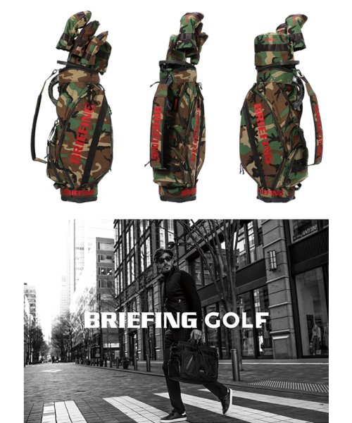 BRIEFING(ブリーフィング)/ブリーフィング ゴルフ キャディバッグ ゴルフバッグ スタンド カモフラ 迷彩 BRIEFING GOLF CR－5#02 brg201d02/img15