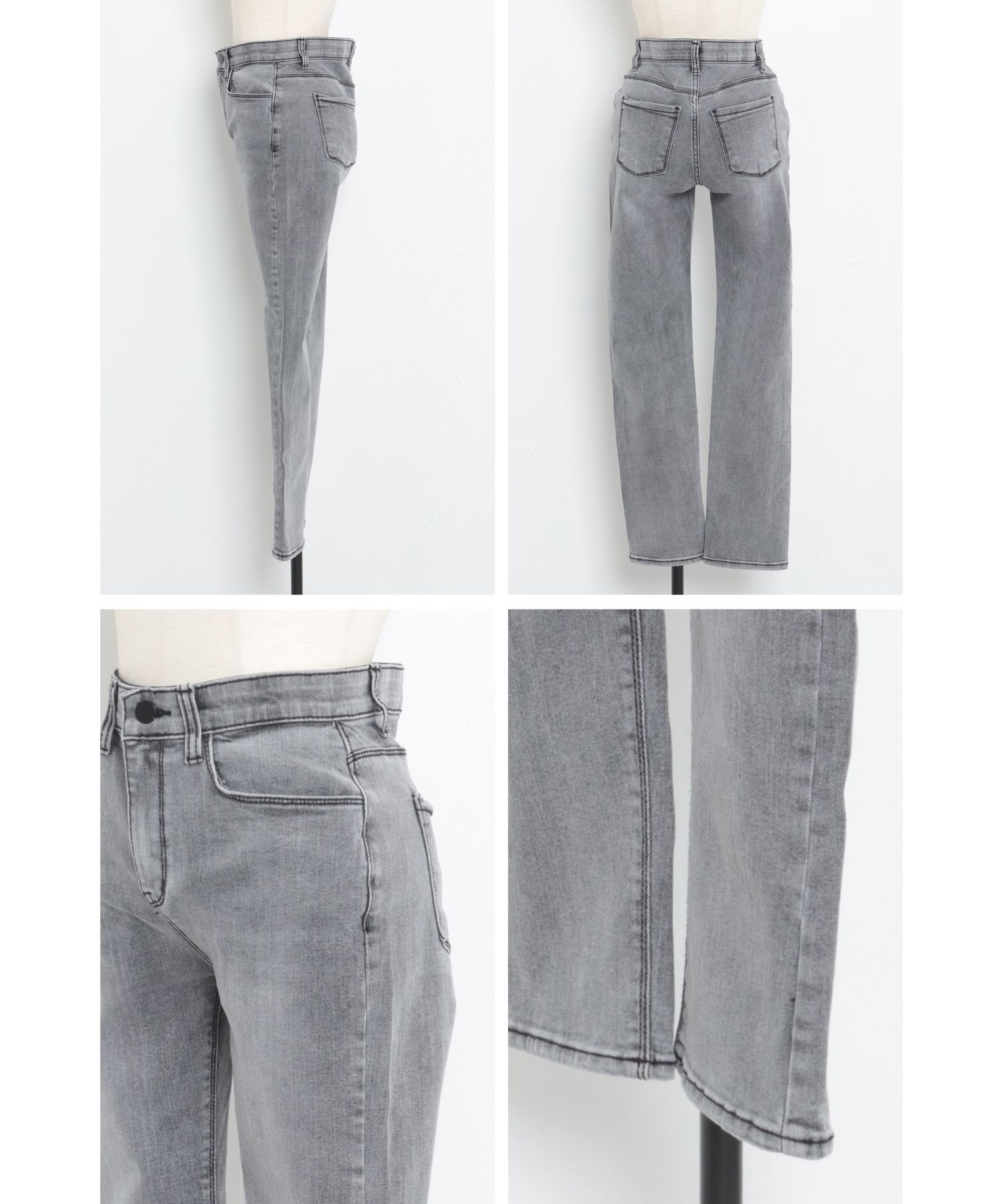 グレーストレートデニムパンツ