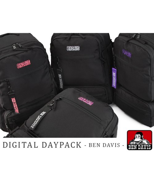 ベンデイビス リュック レディース メンズ 通学 男子 女子 高校生 中学生 大容量 25l Ben Davis w 8140 ベンデイビス Ben Davis Magaseek