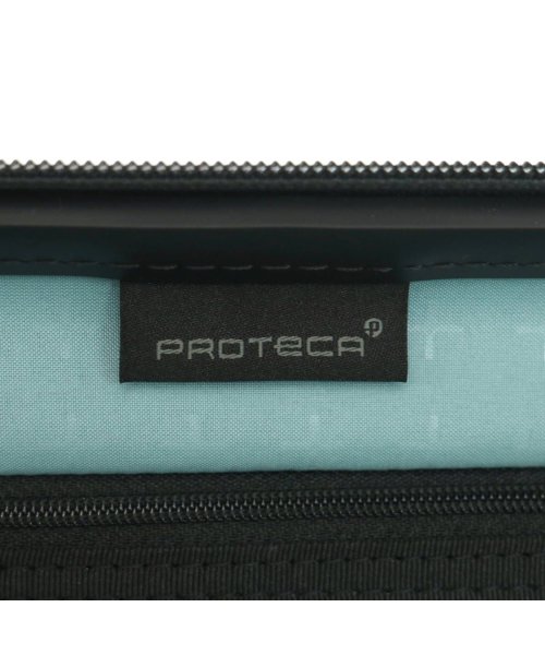ProtecA(プロテカ)/プロテカ スーツケース PROTeCA スタリア CX 22L キャリーケース 機内持ち込み Sサイズ  TSAロック 4輪 旅行 日本製 02150/img21