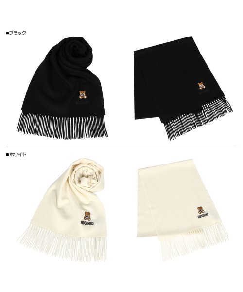 MOSCHINO(モスキーノ)/モスキーノ MOSCHINO マフラー レディース メンズ MUFFLER ブラック ホワイト グレー チャコールグレー ベージュ 50124 M5293/img08