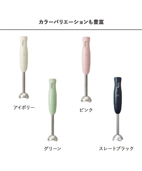 Bruno ブルーノ ハンドミキサー ハンドブレンダー マルチスティック 軽量 離乳食 チョッパー ホイッパー コンパクト 多機能 家電 Boe034 ブルーノ Bruno Magaseek Bruno ブルーノ ハンドミキサー ハンドブレンダー マルチスティック 軽量 離乳食 チョッパー ホイッパー コンパクト 多機能 家電 Boe034 ブルーノ Bruno Magaseek