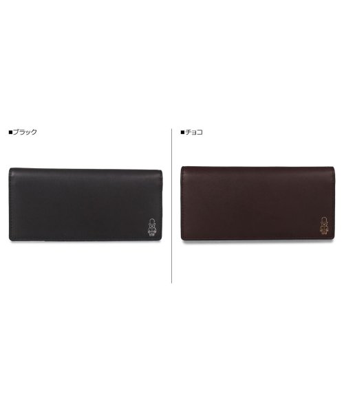 マッキントッシュ フィロソフィー MACKINTOSH PHILOSOPHY 長財布 メンズ レディース 本革 LONG WALLET ブラック ブラウン 黒 AA1408027162(10725円)