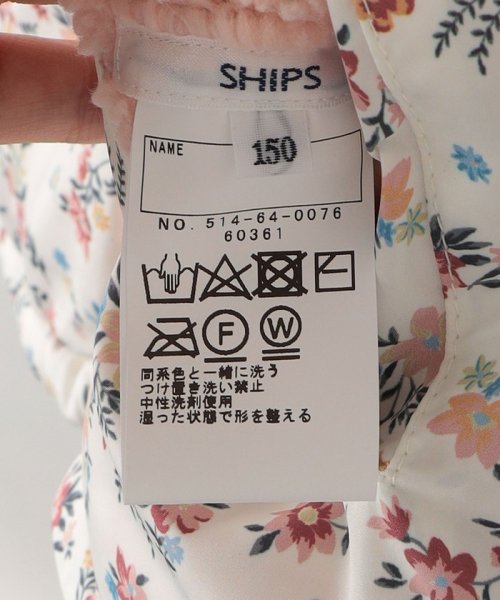 SHIPS KIDS(シップスキッズ)/SHIPS KIDS:〈撥水/手洗い可能〉ボア リバーシブル ベスト(140～150cm)/img09