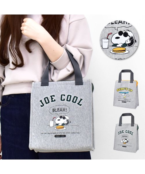 スヌーピー ミニトートバッグ トート バック 小さめ 軽量 メッシュポケット ファーロン お出かけ サブバッグ エコバッグ マチあり 保冷 キャラクター グッズ ランナー Runner Magaseek