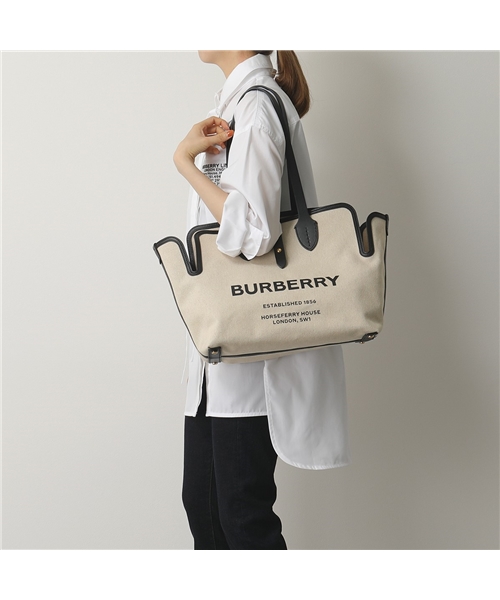 BURBERRY 8031318 The Medium Soft Cotton