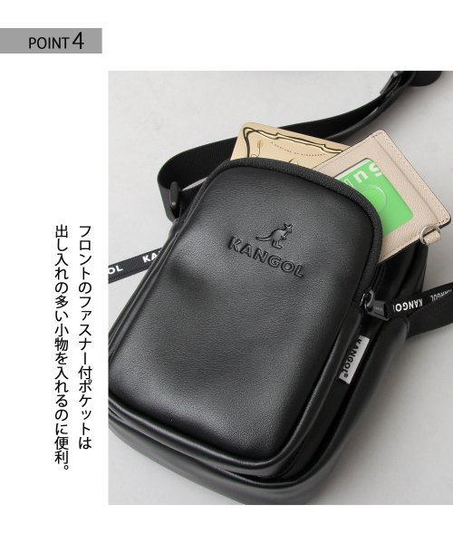 KANGOL(KANGOL)/【A.M.S.別注】 KANGOL カンゴール ミニショルダーバッグ 縦型 スクエア型 ボックス型 シンプル コンパクト 黒 ブラック PUレザー/img05
