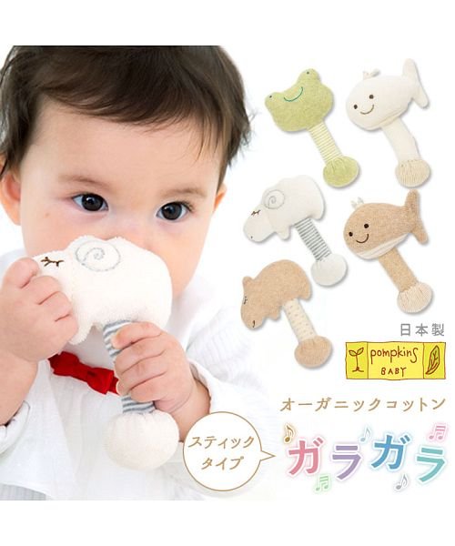 出産祝】ハンドメイド クタクタ 赤ちゃん ラトル がらがら スニーカー