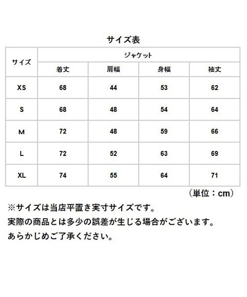 ROTHCO ロスコ SPECIAL OPS TACTICAL SOFT SHELL JACKET ロスコ メンズ