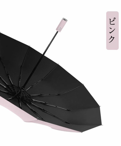 Doux Belle(ドゥーベル)/折り畳み傘 自動開閉 晴雨兼用 収納ポーチ付き/img13