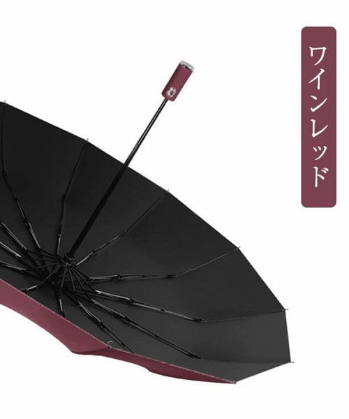 Doux Belle(ドゥーベル)/折り畳み傘 自動開閉 晴雨兼用 収納ポーチ付き/img15